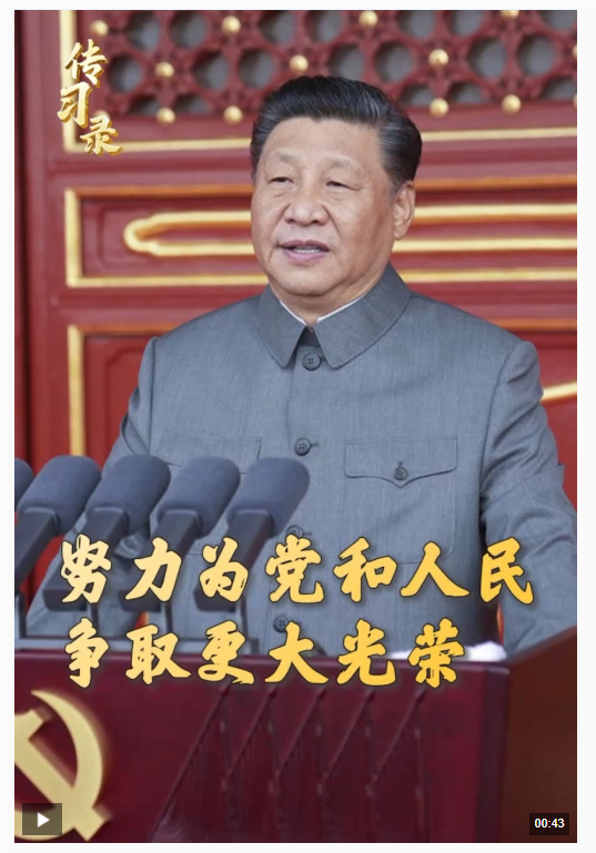 QQ_1751358445115.png