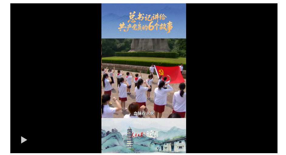QQ_1751358608349.png