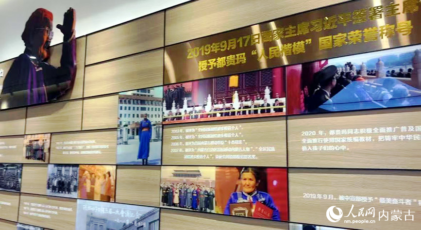 展馆内部。实习生 张雅新摄