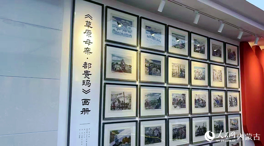 展馆内部展品。实习生 张雅新摄