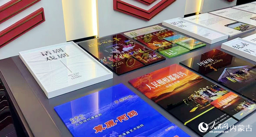 展馆内展品。实习生 张雅新摄