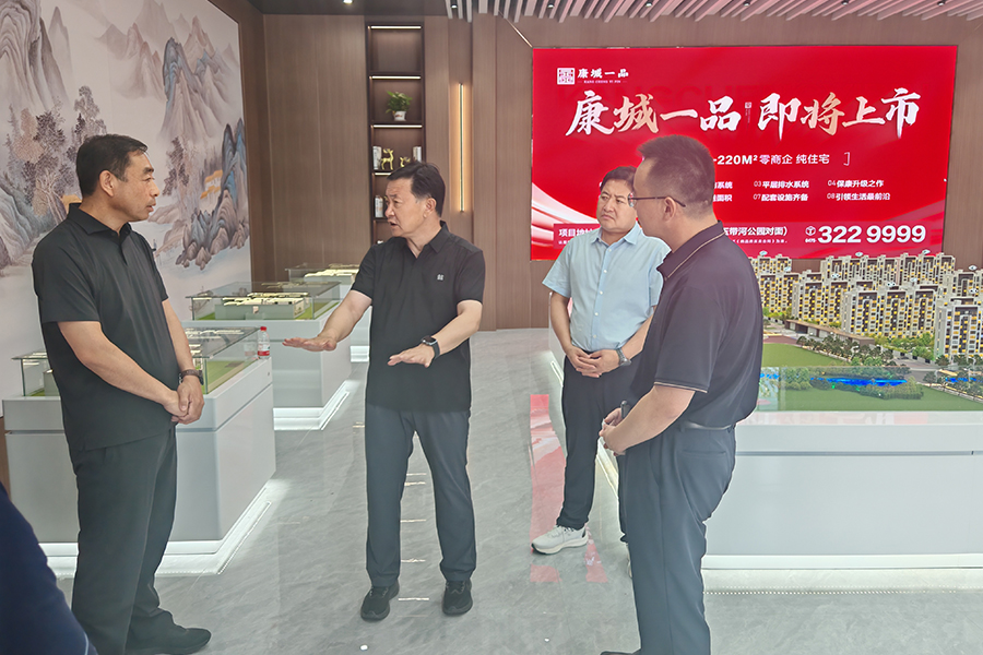 微信图片_20250702184013.jpg