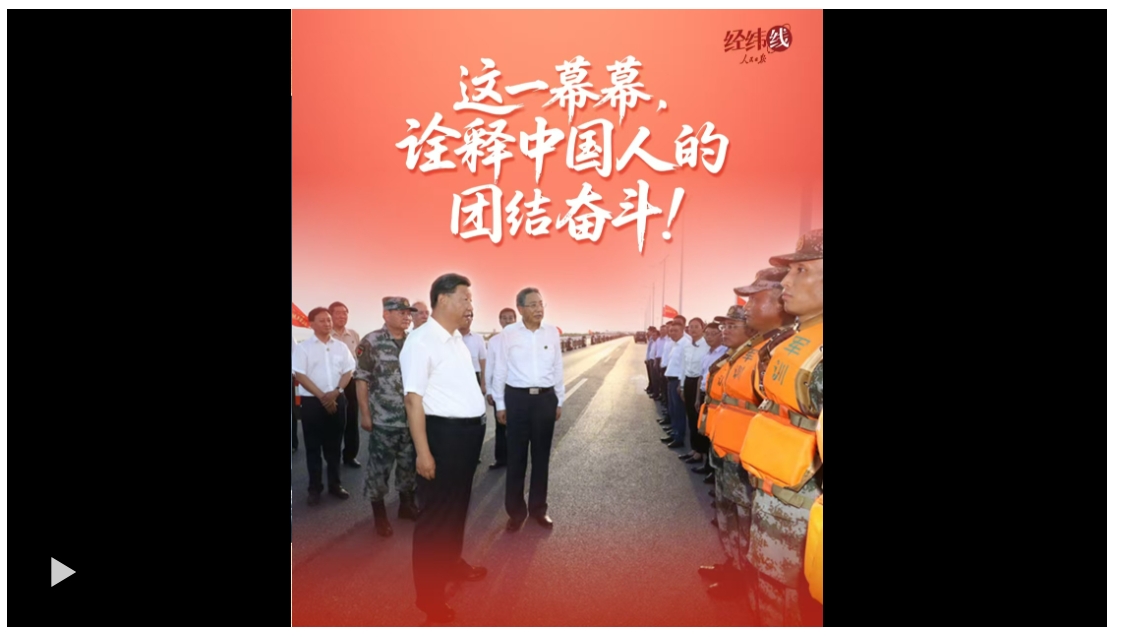 微信截图_20250705113937.png