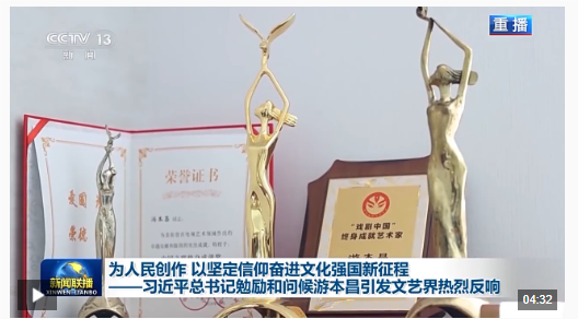 QQ_1751857002324.png