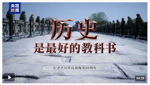 QQ_1751878274277.png