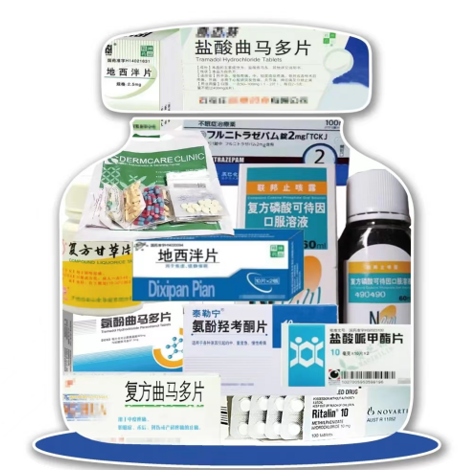 87f453c5f9636a95a8e9bffef81f5c60.png
