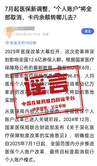 bed22092f41aab777c34bf5913efa868.png
