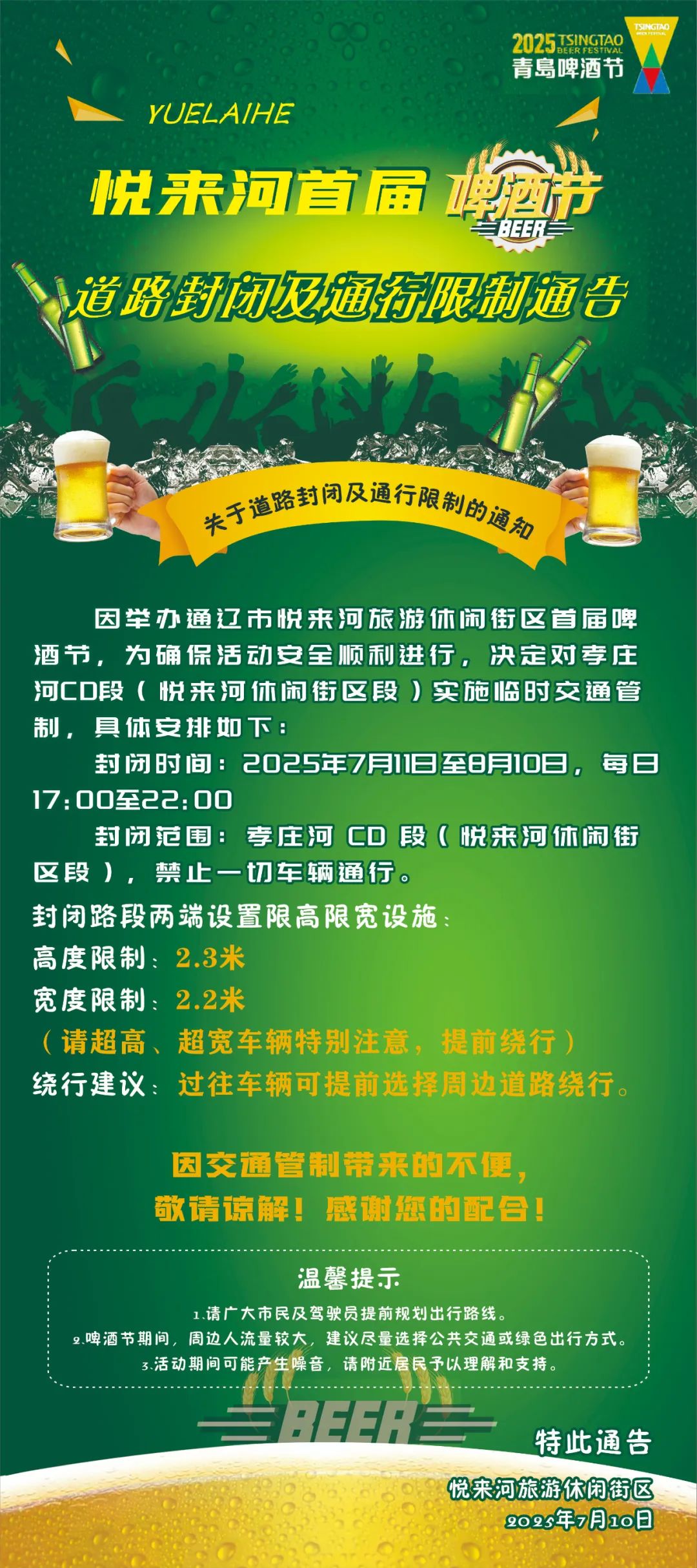 9d329acebe5e099f223e43c1c83f83ca.jpg