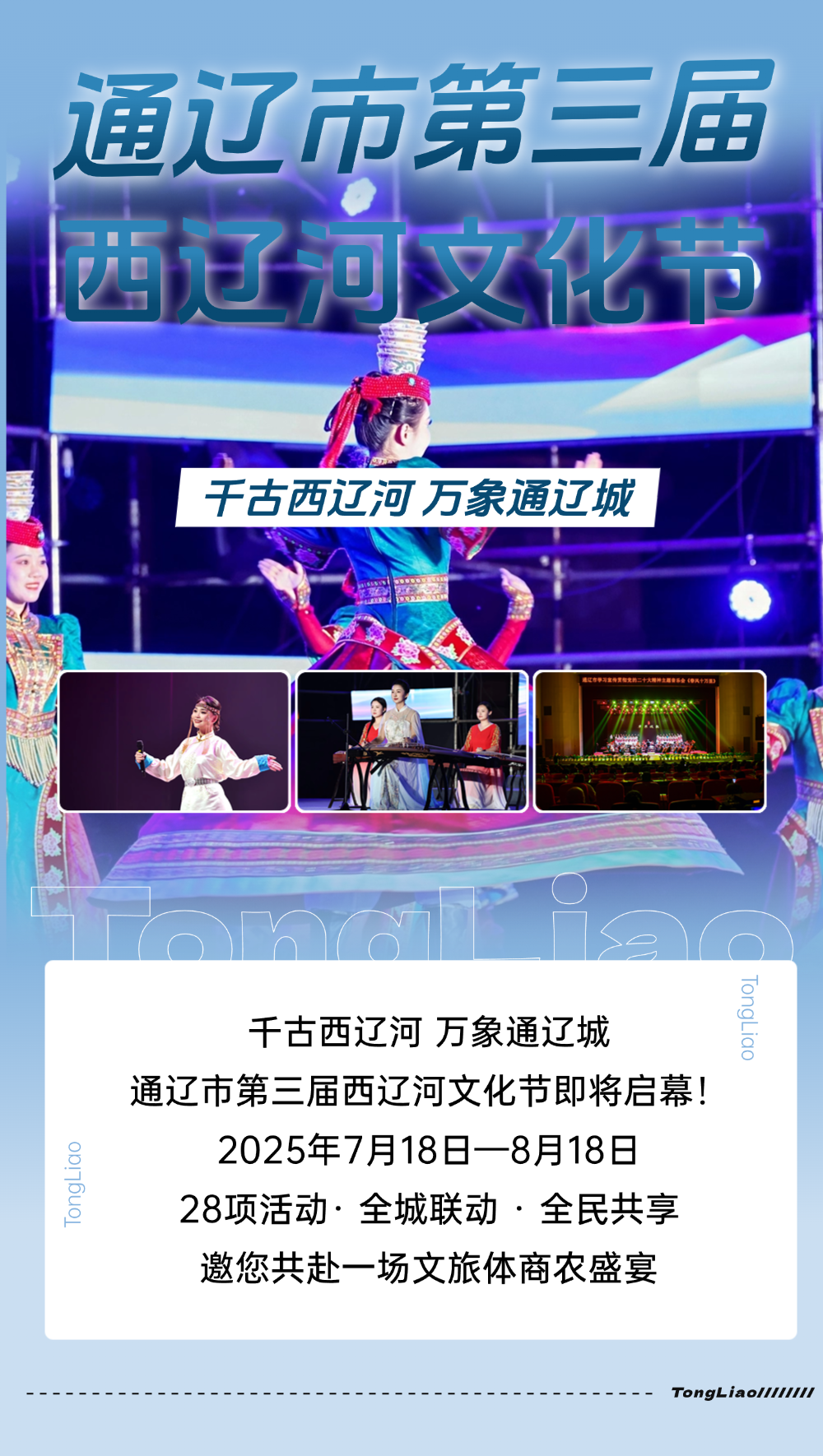 067d47202acc2b92c6194129214451be.png