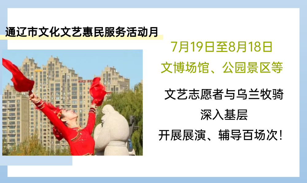 55ee4bcbbad143caec138c831d6e043b.png