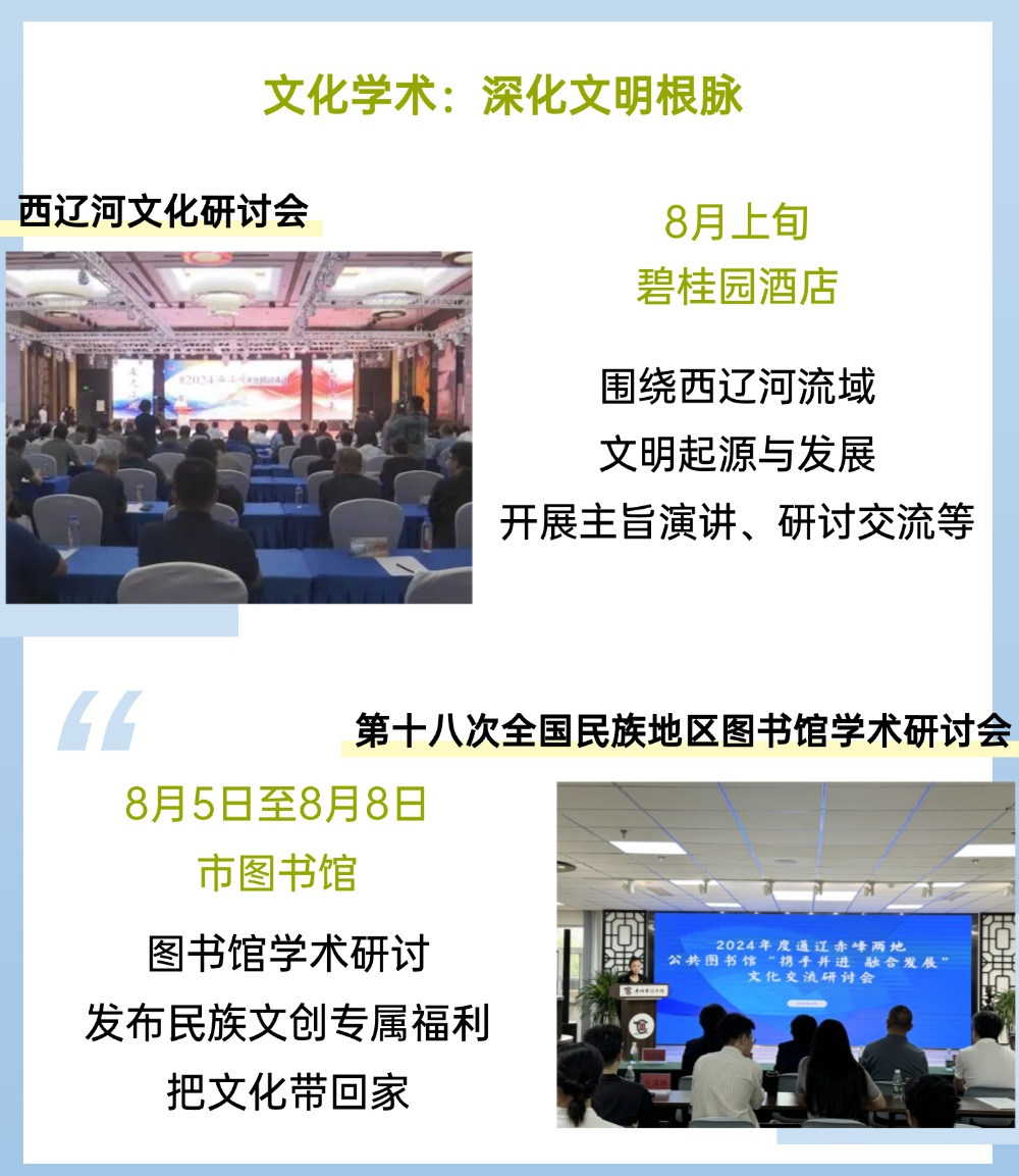 d78f9a6d6335245fa93a9083a7935fe8.png