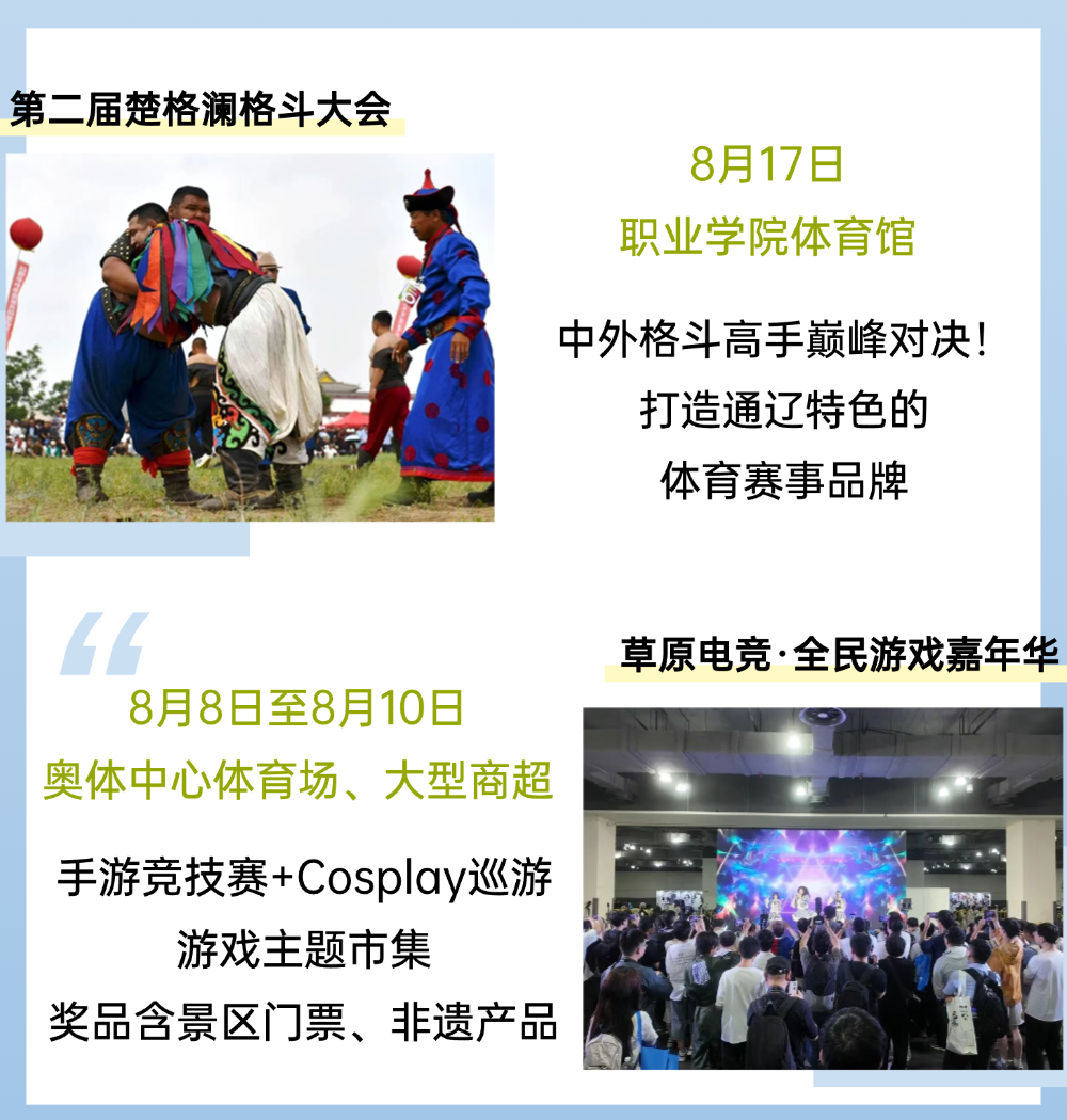 72ef6fb54ce0a8bb6a14bb955adc3cd0.png
