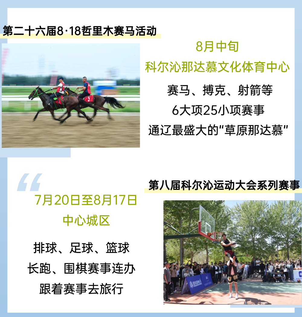 ab595f870604f9b2745596b48481c54c.png