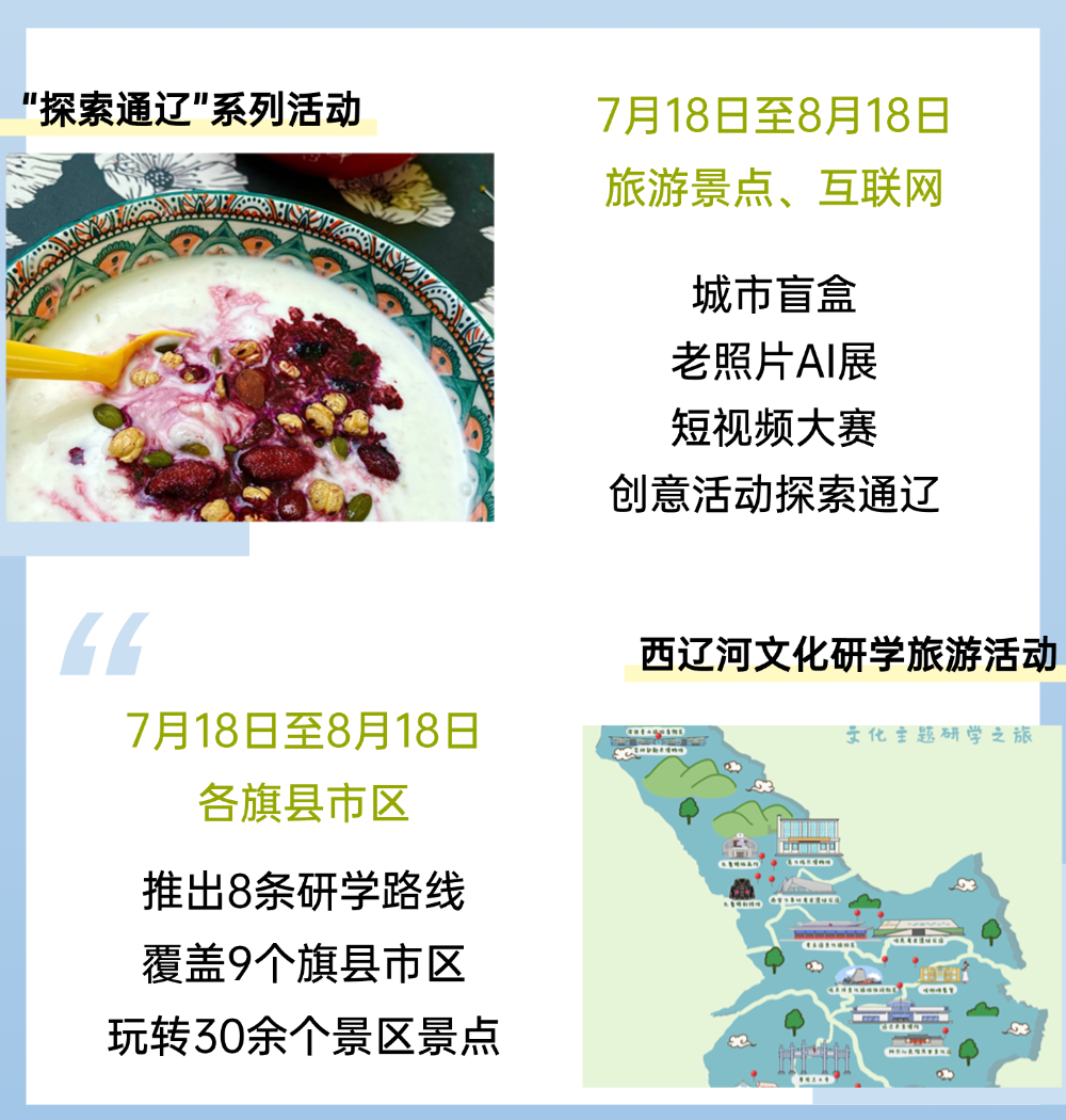 e715ff68a77e9073e67b62cde20861c1.png
