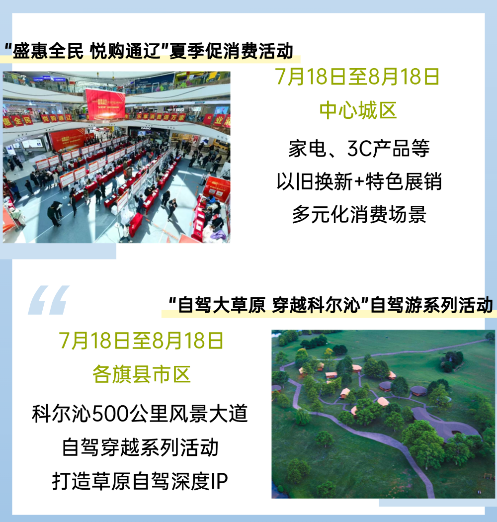 6feba60d03c8f5a3d89f290c5ea2fa98.png