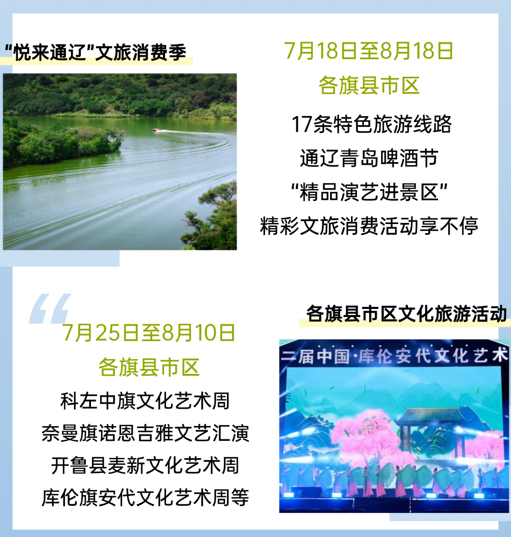 7ce8618cdc74b8273f83d98cffac05d2.png