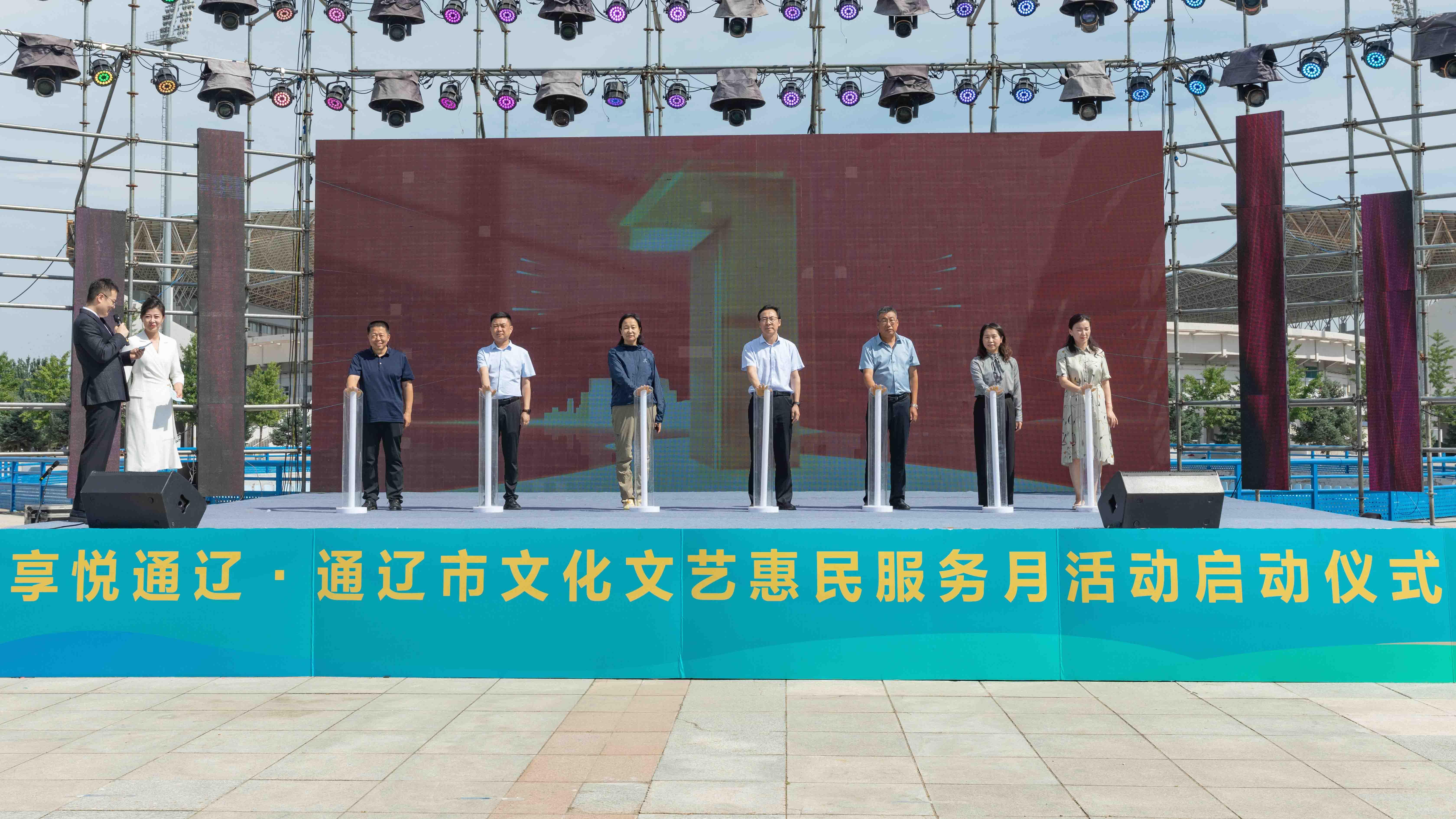 1723137162334227.jpg 微信图片_20250719172032.jpg