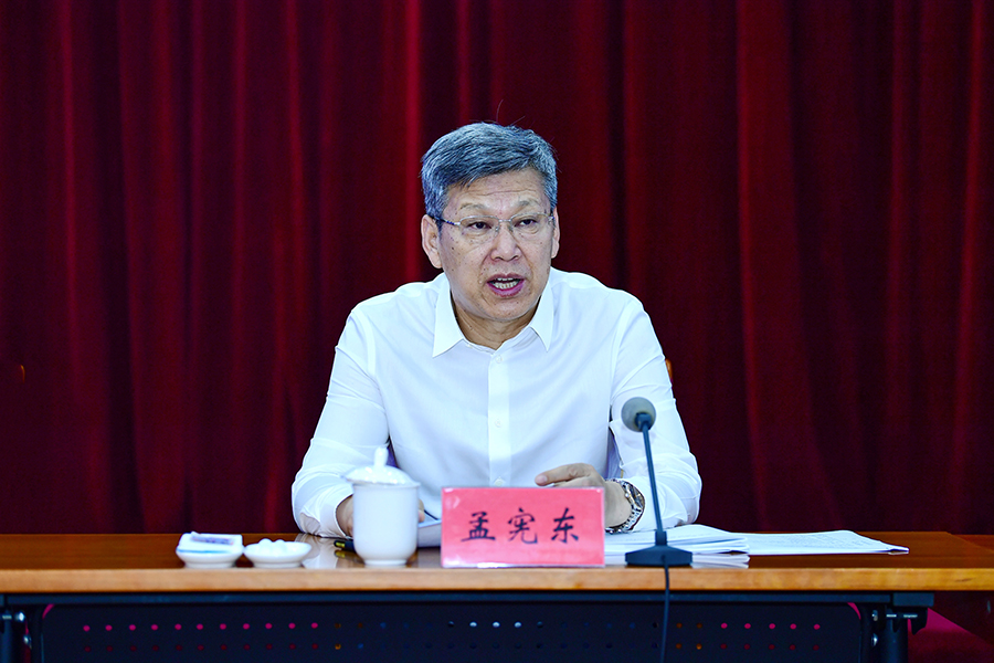 微信图片_20250722193118.jpg