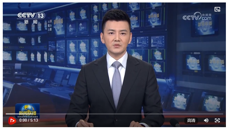 QQ_1753235712591.png