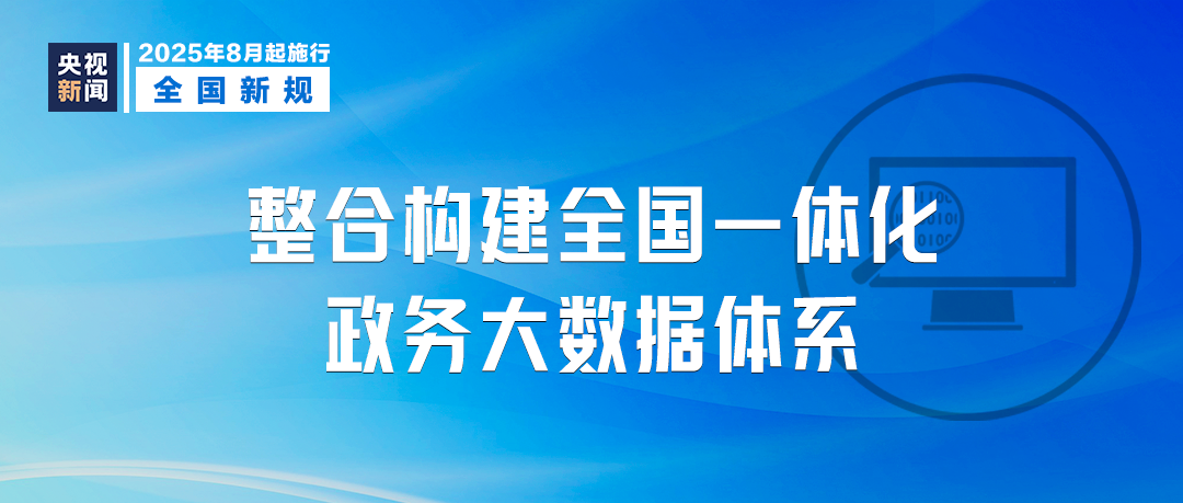 55e9f23641b20505072b858a637e3595.png