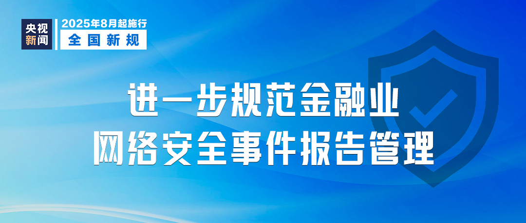 8ead0158b229a650e7aab146613013e7.png