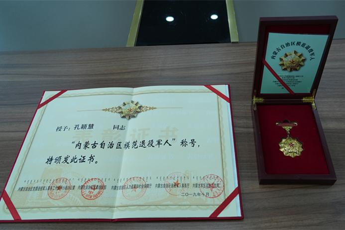 微信图片_20250722092143.jpg