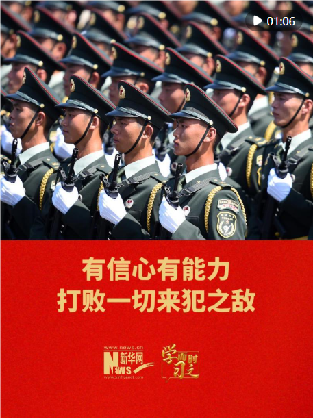 QQ_1754010668534.png