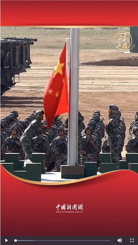 QQ_1754021794593.png