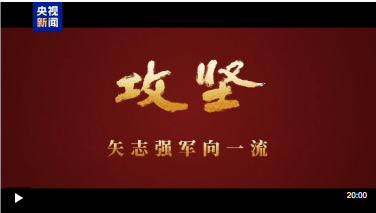 QQ_1754190404002.png