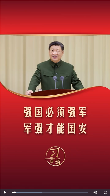 QQ_1754208969616.png