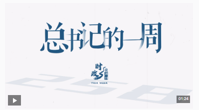 QQ_1754269799515.png