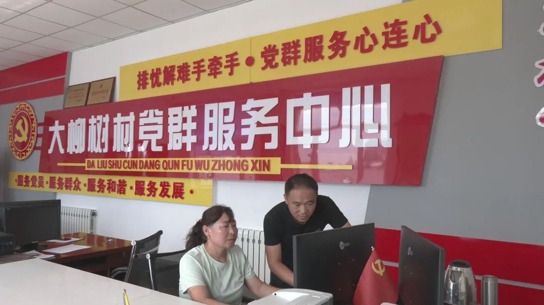 暴风截图2025876372718