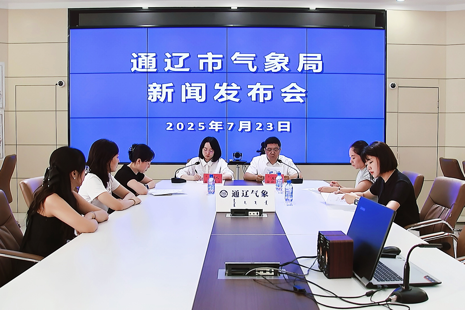 微信图片_20250723155314.jpg