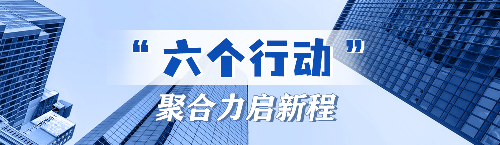 微信图片_20250821102650.jpg