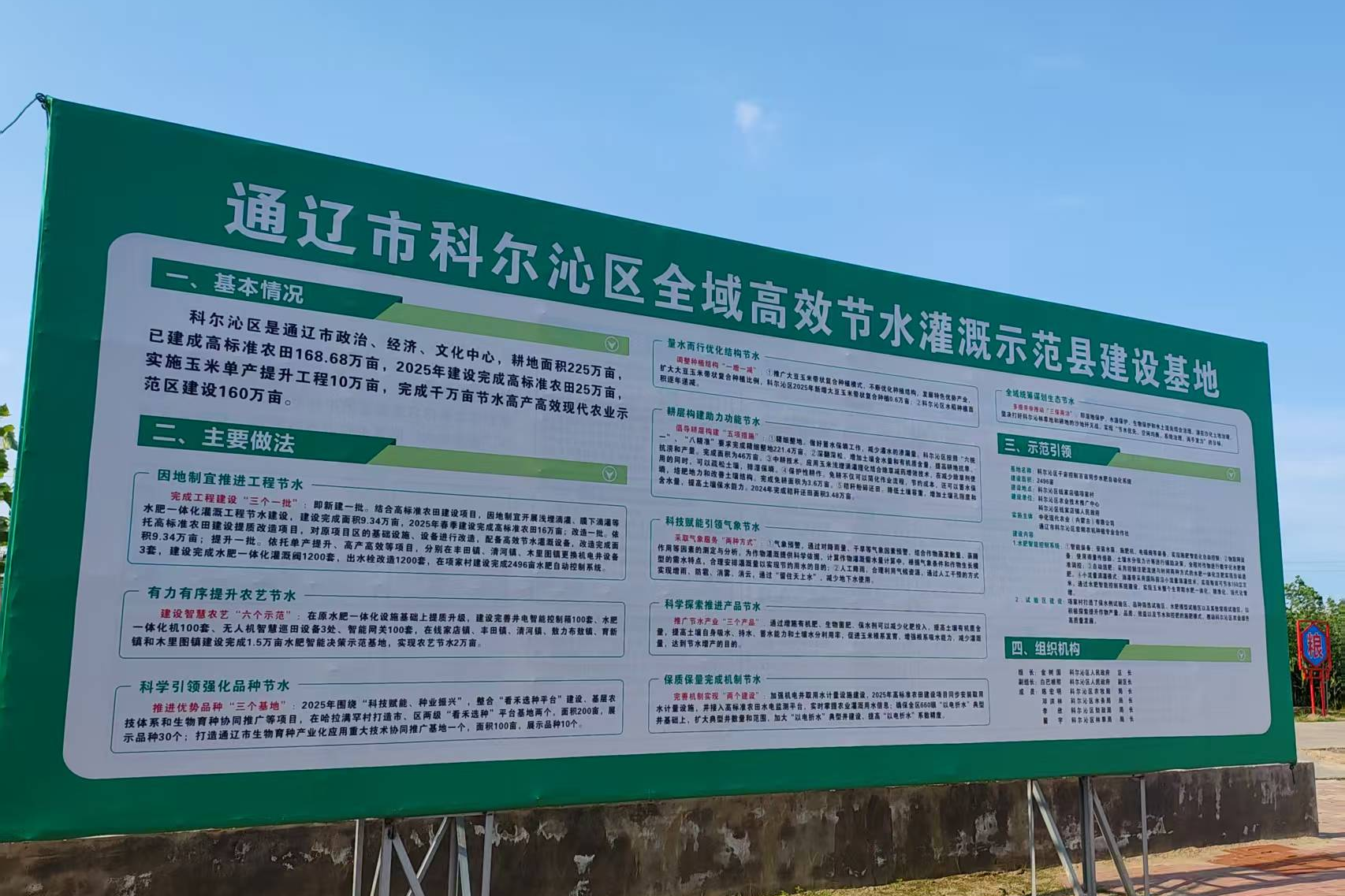 图片1_副本.png