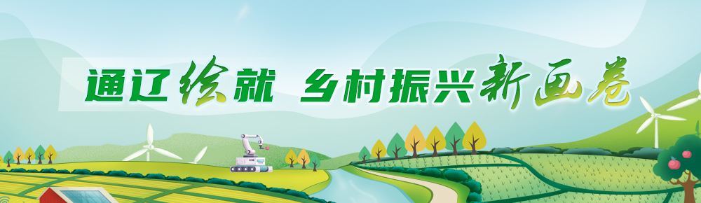 微信图片_20250820185107.jpg