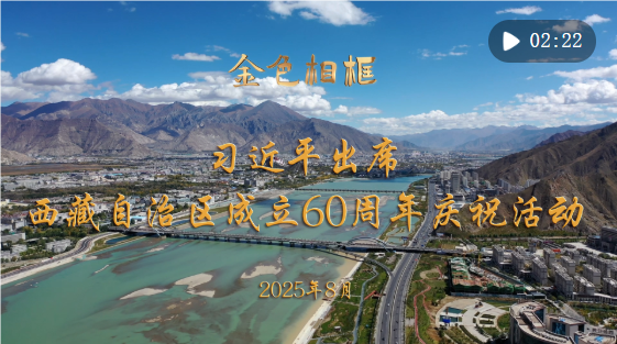 QQ_1755826671246.png