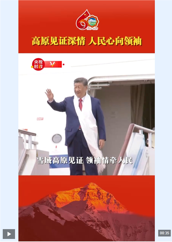 QQ_1755826749186.png