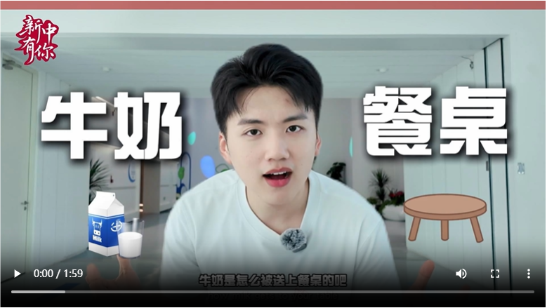 QQ_1755844354712.png