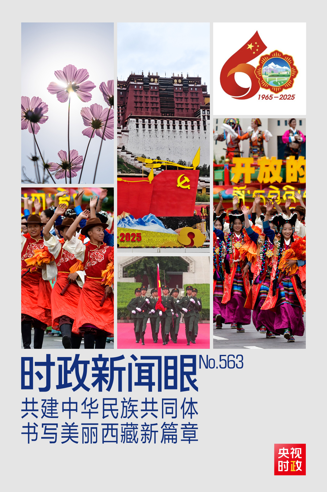 1942147294659332.jpg bd23b74c818caaac4922c4be88765b9a_a920346022094a468b152aa297e061f5.jpg