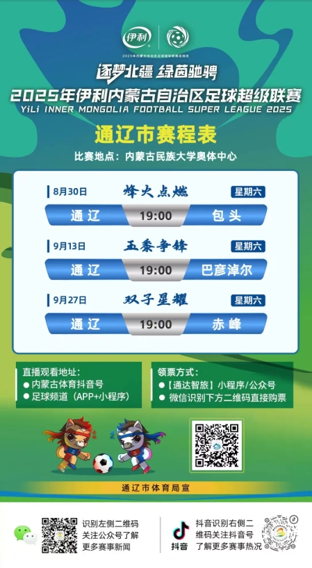 微信截图_20250824120505.jpg