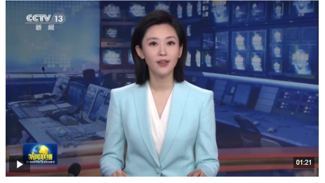 QQ_1756180183642.png
