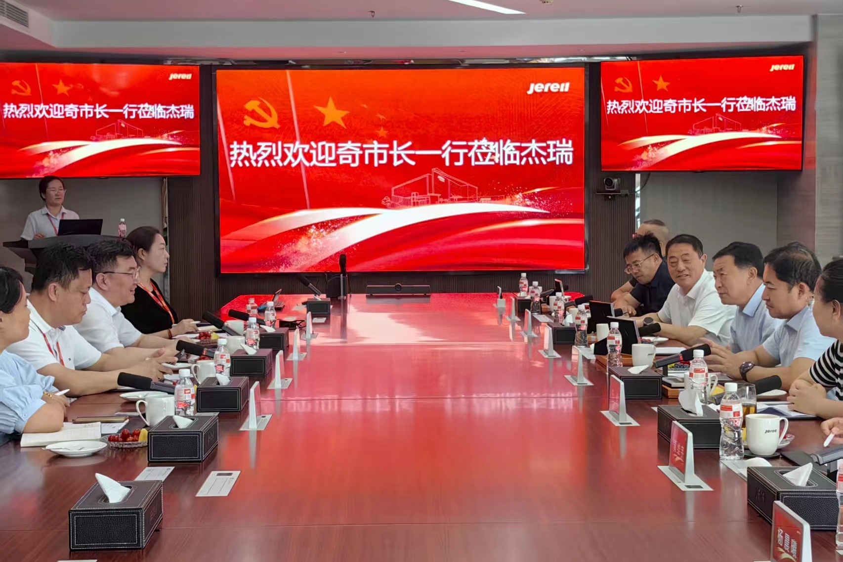 微信图片_20250903175534_副本.jpg