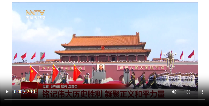 QQ_1756954267500.png
