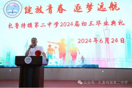 微信图片_20250908172055.png