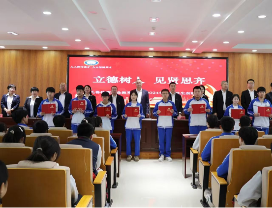 微信图片_20250908172119.png