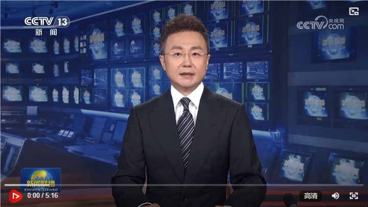 QQ_1757832617717.png