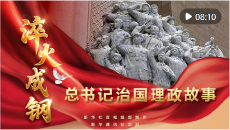 QQ_1758010469928.png