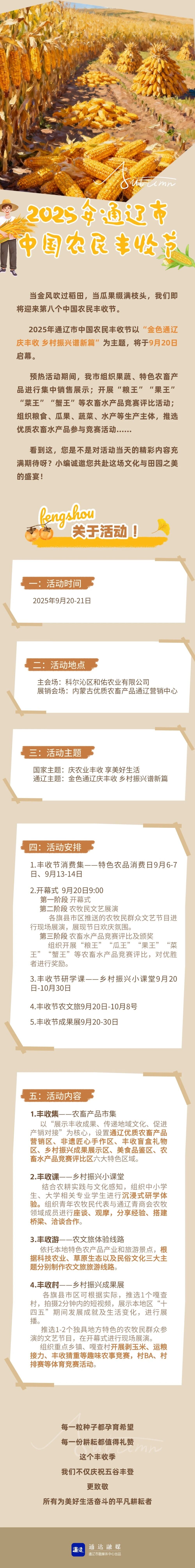 008b152d9be7dac64d7e3aa7e2ae3cd2.jpg