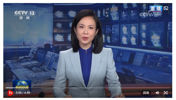 QQ_1758098198130.png